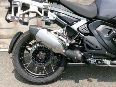 BMW R1300GS Adventure 2025