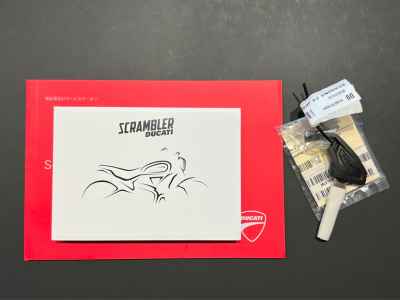 Ducati Scrambler 2024