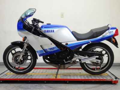 Yamaha RZ250RR