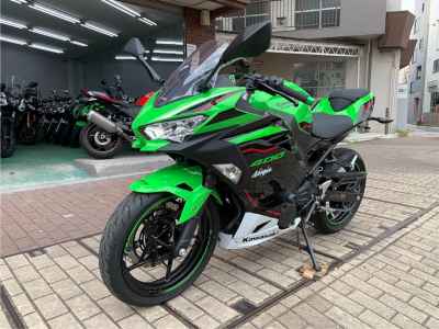 Kawasaki Ninja 400 2021