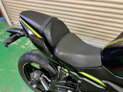 Kawasaki Z650 2020
