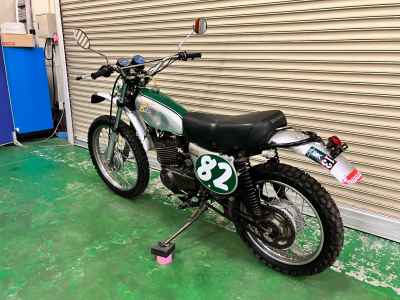 Honda Elsinore 125