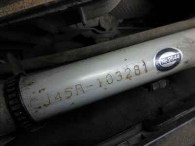 Suzuki Skywave 250M