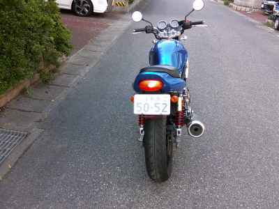Kawasaki Balius ZR250 2007