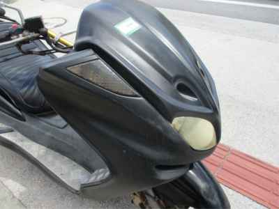 Yamaha Majesty 250C