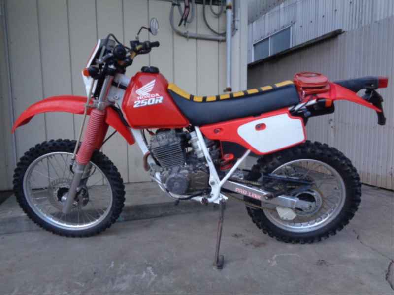 Honda XLR250R