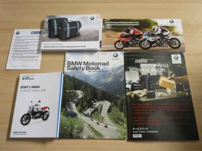 BMW R nineT Urban G/S 2021
