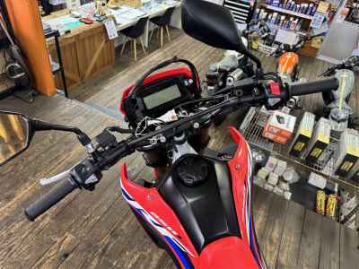 Honda CRF250L 2021