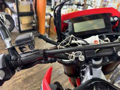 Honda CRF250L 2021