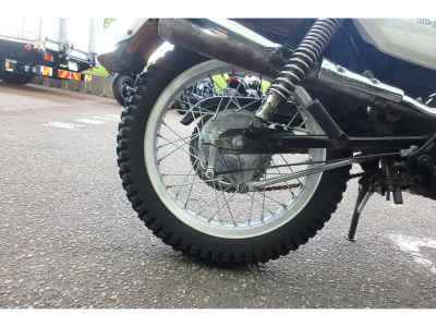 Honda Silk Road