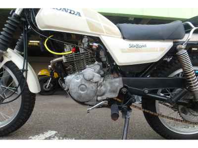 Honda Silk Road