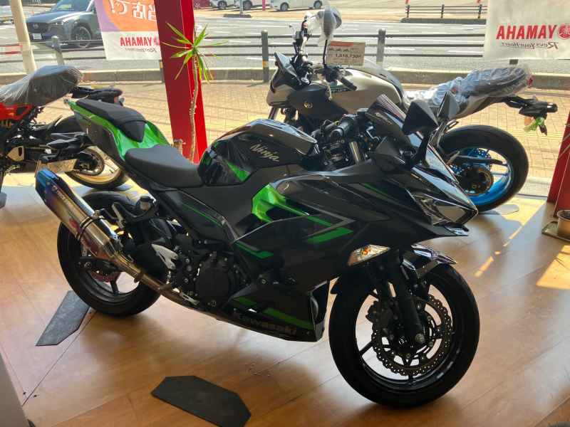Kawasaki Ninja 400 2022