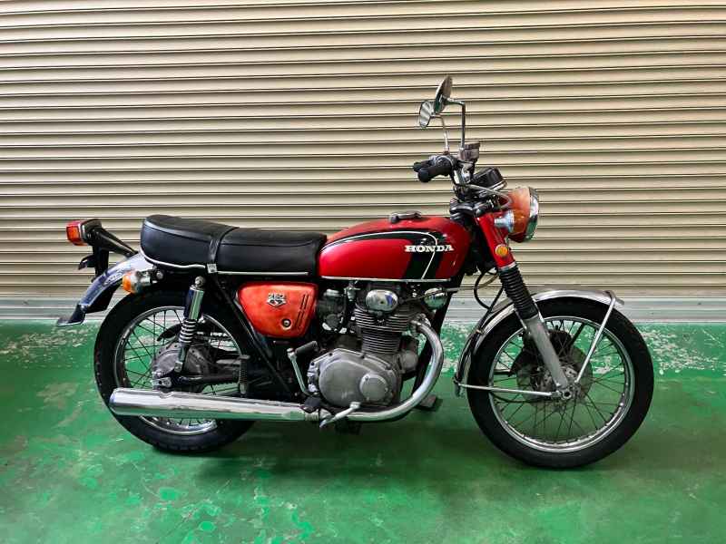 Honda CB250