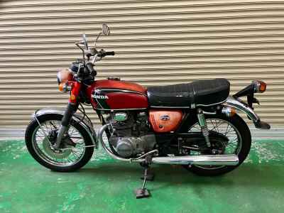Honda CB250