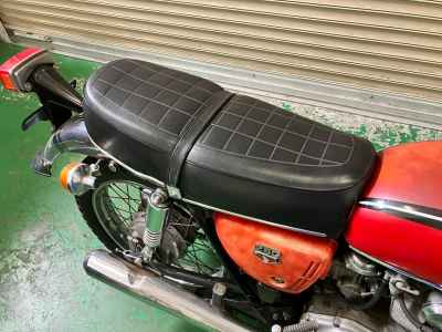 Honda CB250