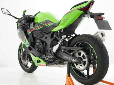 Kawasaki Ninja ZX-4R SE 2024