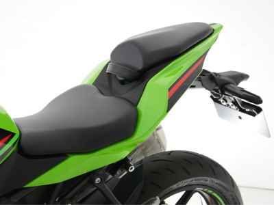 Kawasaki Ninja ZX-4R SE 2024