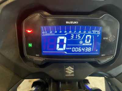 Suzuki GSX250R