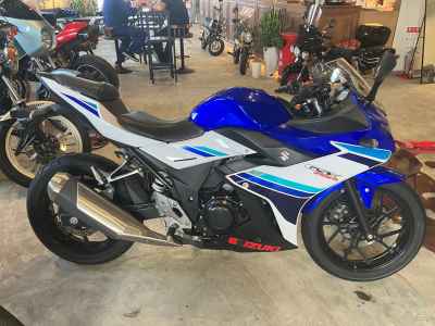 Suzuki GSX250R