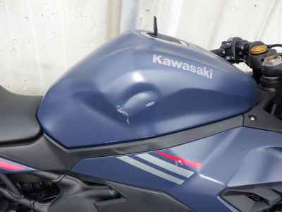 Kawasaki Ninja ZX-25R 2022