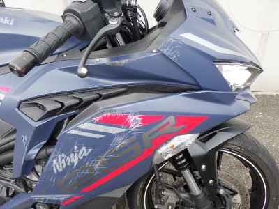 Kawasaki Ninja ZX-25R 2022