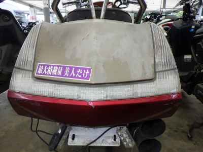 Yamaha Maxam 250 2006