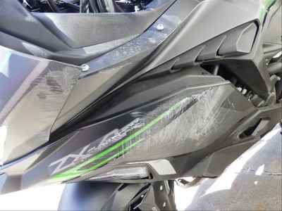 Kawasaki Ninja ZX-4R 2023