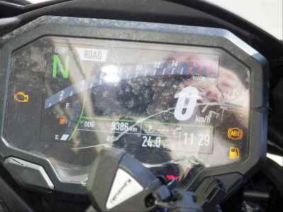 Kawasaki Ninja ZX-4R 2023