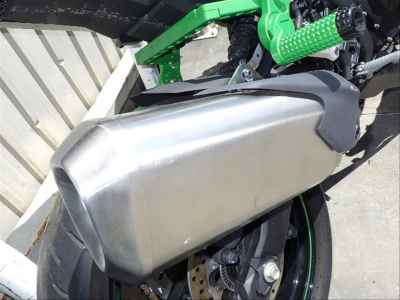 Kawasaki Ninja ZX-4R 2023