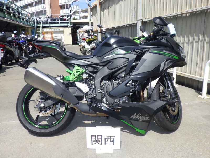 Kawasaki Ninja ZX-4R 2023