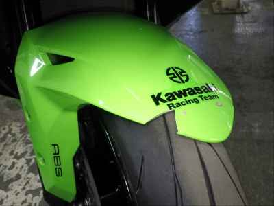 Kawasaki Ninja ZX-25R 2023