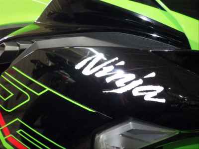 Kawasaki Ninja ZX-25R 2023