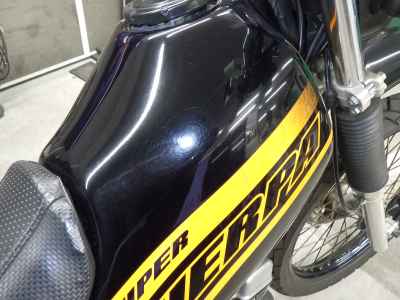 Kawasaki Super Sherpa 2005