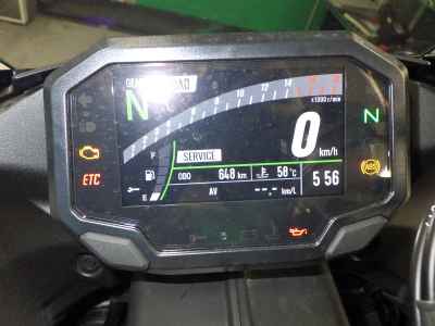 Kawasaki Ninja ZX-6R 2024
