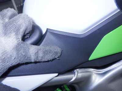 Kawasaki Ninja ZX-4RR 2024