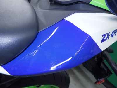 Kawasaki Ninja ZX-4RR 2024