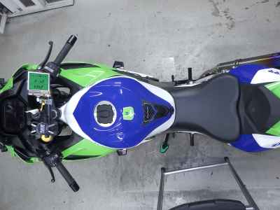 Kawasaki Ninja ZX-4RR 2024