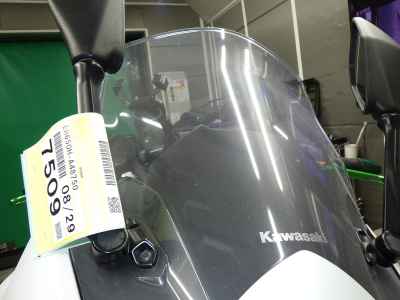 Kawasaki Ninja 650 2020