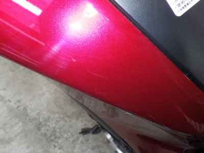 Honda CB250R