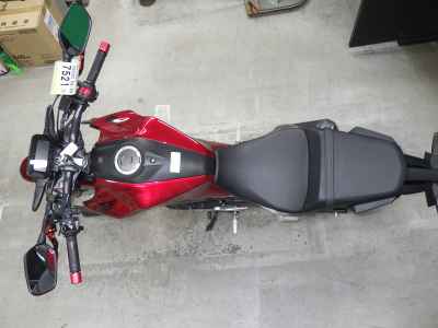 Honda CB250R