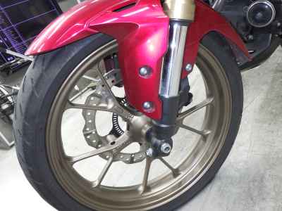 Honda CB250R