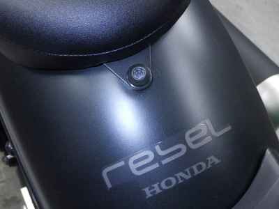 Honda Rebel CMX250 2023