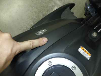 Suzuki Gixxer 250SF