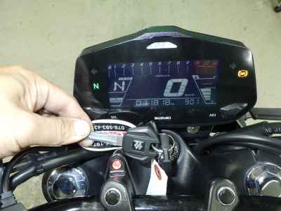 Suzuki Gixxer 250SF