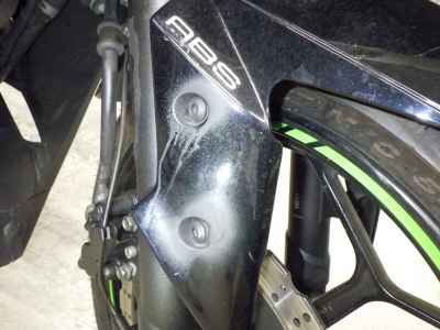 Kawasaki Ninja 250 2017