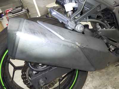Kawasaki Ninja 250 2017