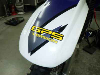 Suzuki Djebel 250GPS