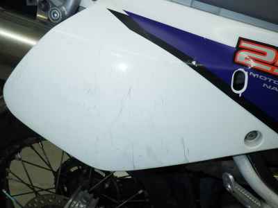 Suzuki Djebel 250GPS