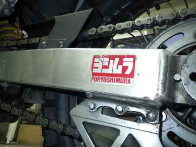 Suzuki Djebel 250GPS