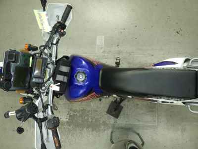 Suzuki Djebel 250GPS